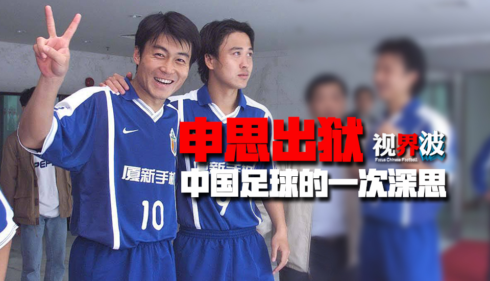 来到延安，他不但以家乡话同父老乡亲问好，更回忆起往昔的鲜活点滴